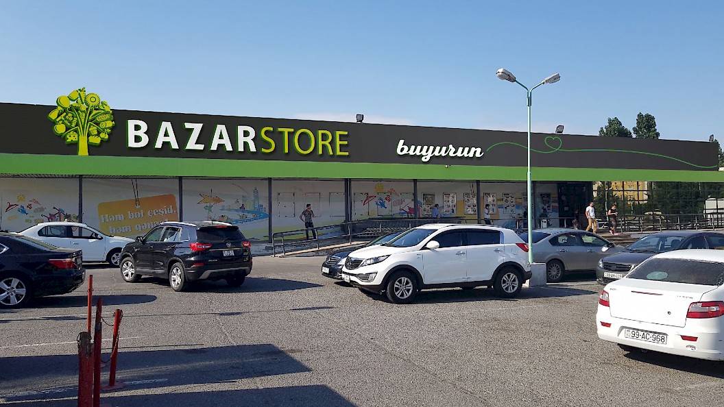 Aniinhisar qurumu “Bazarstore” barəsində yenidən protokol tərtib edib