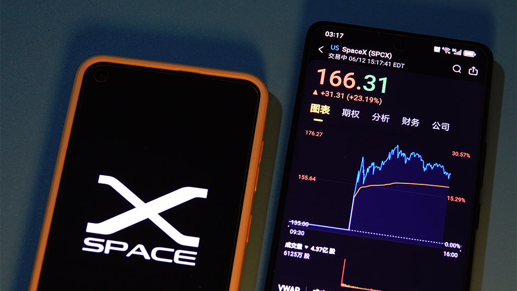 SpaceX IPO tarixində rekord: 85,7 milyard dollar cəlb edildi